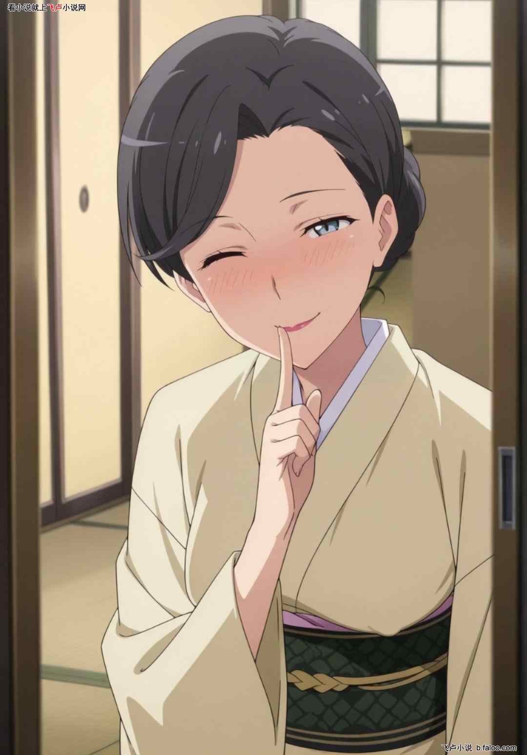 Ӹ㶨ʼ:ͼ1