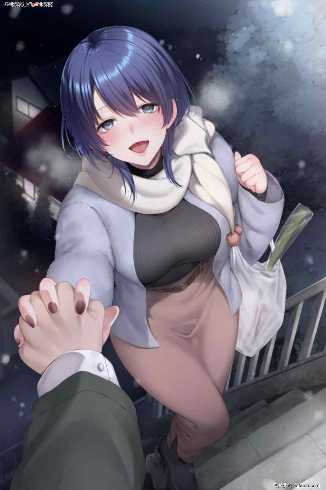 Ӹ㶨ʼ:ͼ12