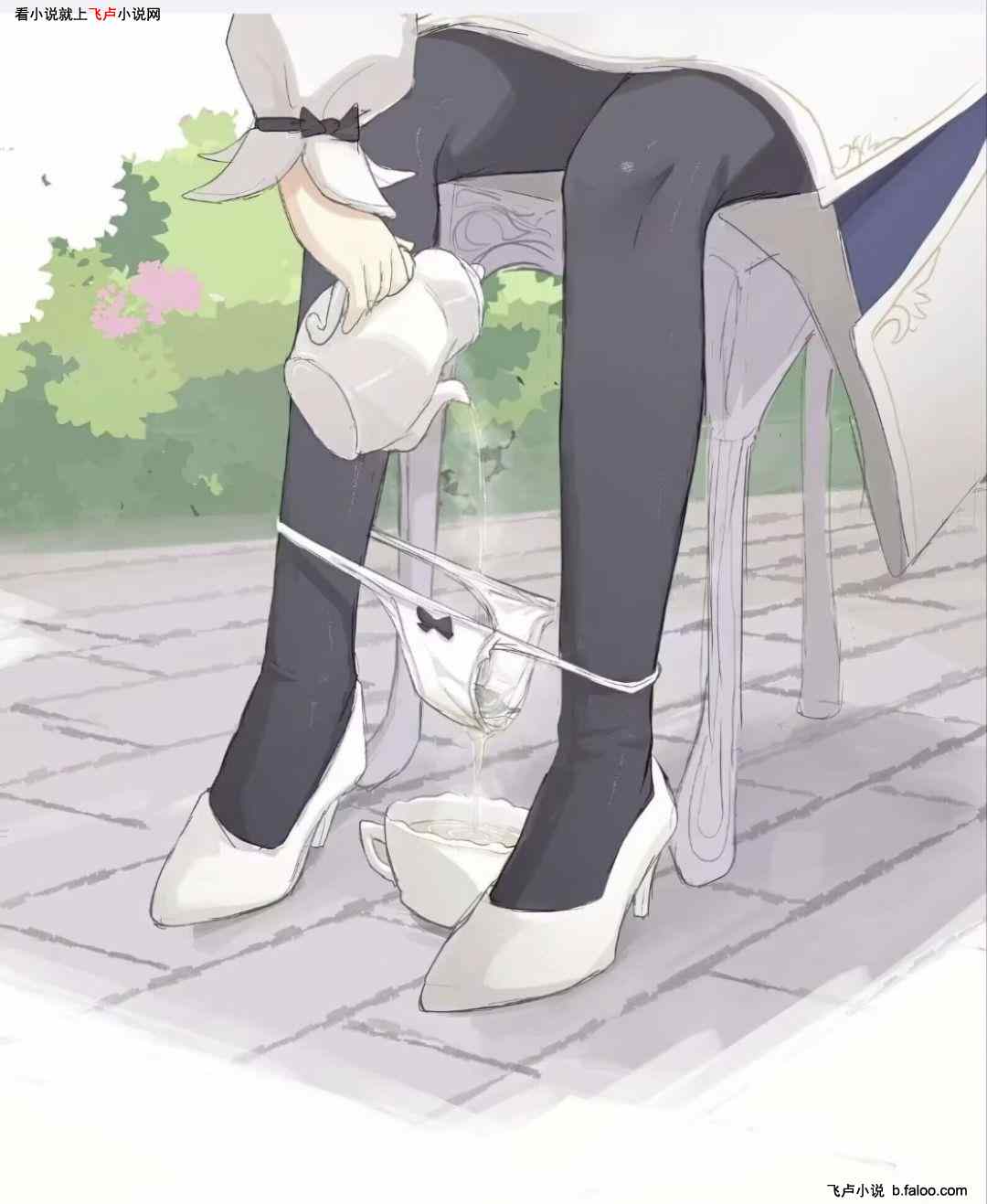 Ӹ㶨ʼ:ͼ13