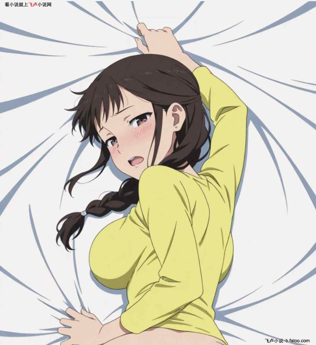 Ӹ㶨ʼ:ͼ4