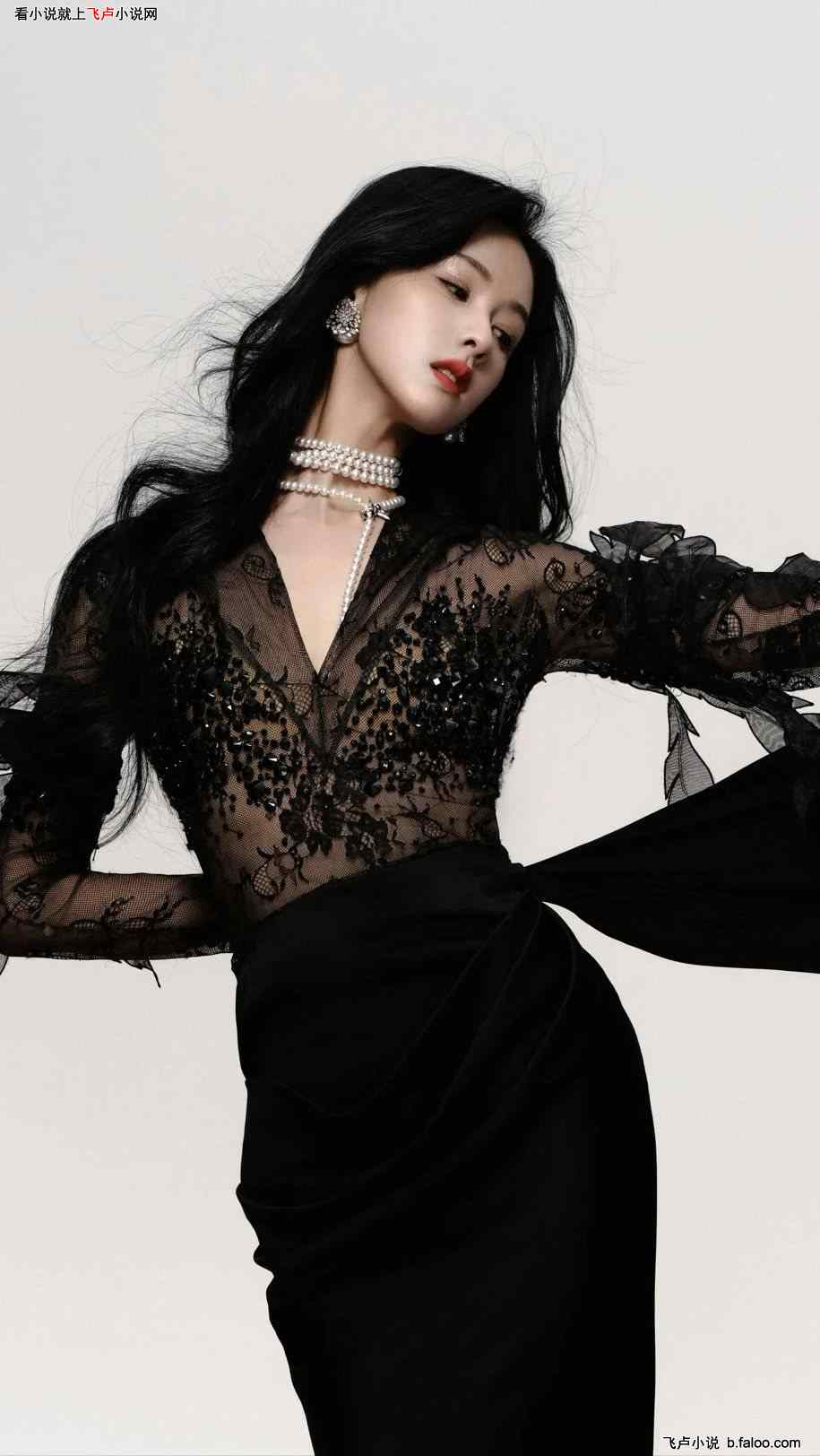 娱乐:抽奖系统,开局拿捏陈嘟灵:第十七章 调教陈嘟灵! 娱乐:抽奖系统,开局拿捏陈嘟灵:第十七章 调教陈嘟灵!