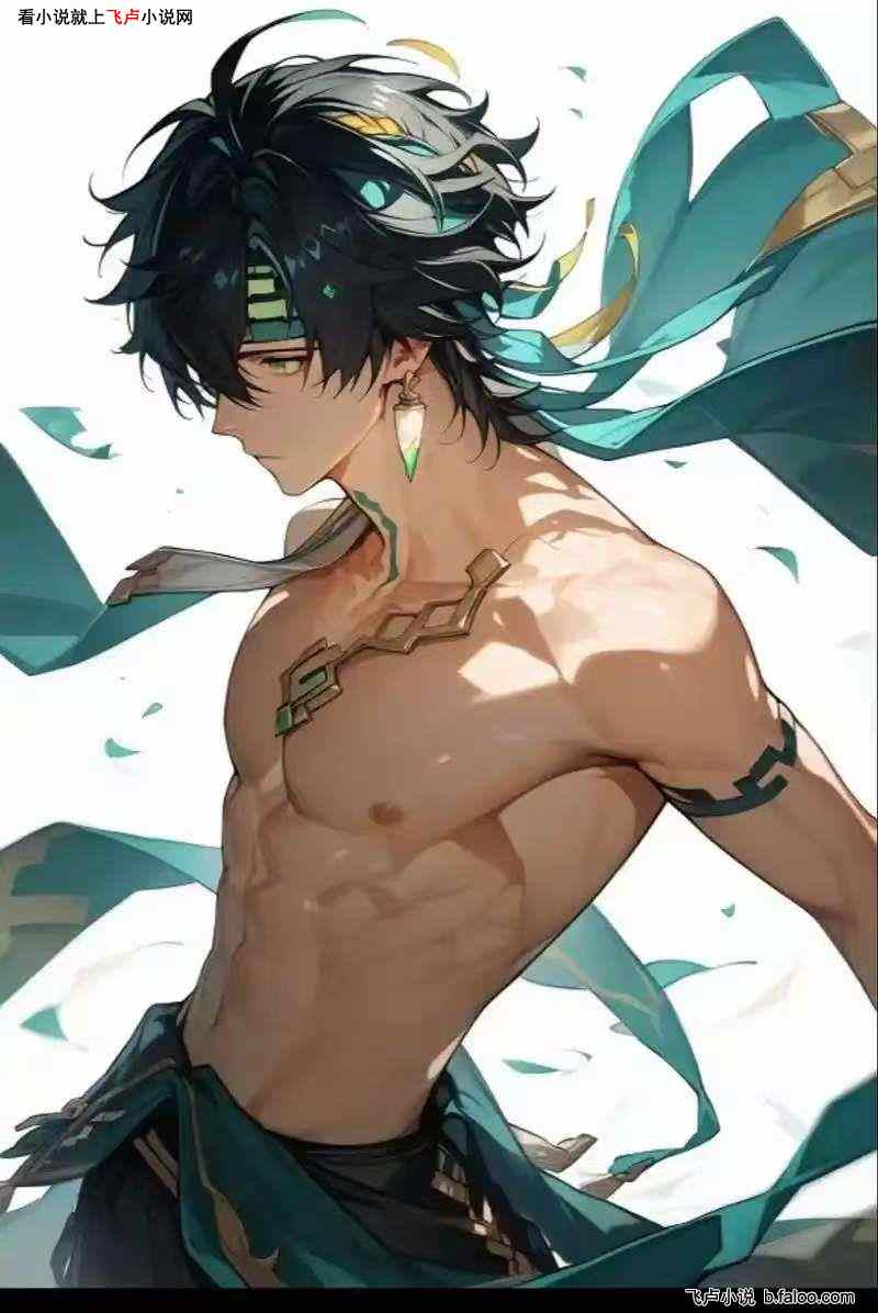 原神:盲盒奸商,开局俘获玛薇卡:第21章 圣龙的庇佑?啧,阿乔,出来挨打! 原神:盲盒奸商,开局俘获玛薇卡:第21章 圣龙的庇佑?啧,阿乔,出来挨打!