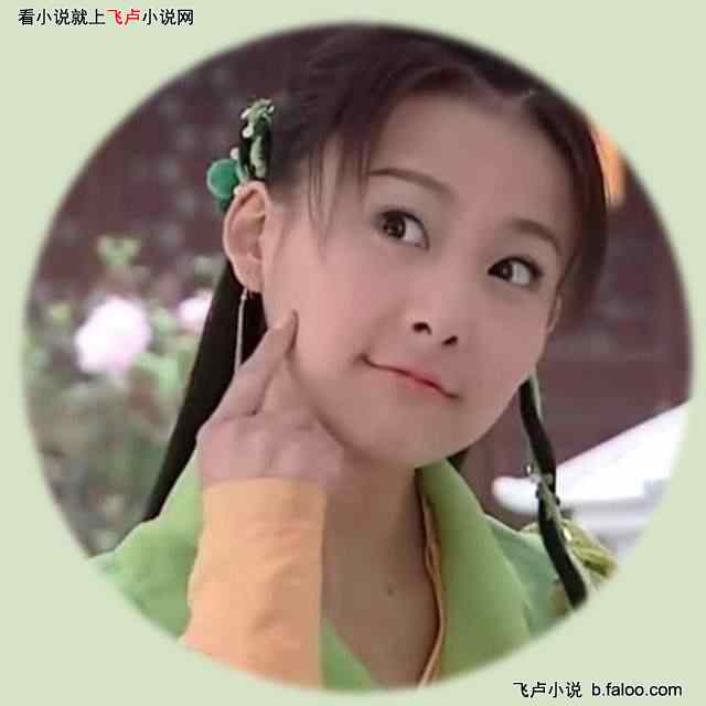 񻰣Ұ׶:32 ޲ʣɾ