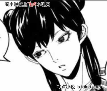 综漫都市的精灵普及:第54章·刘星的挑战(求鲜花,求推荐,求收藏) 综漫都市的精灵普及:第54章·刘星的挑战(求鲜花,求推荐,求收藏)