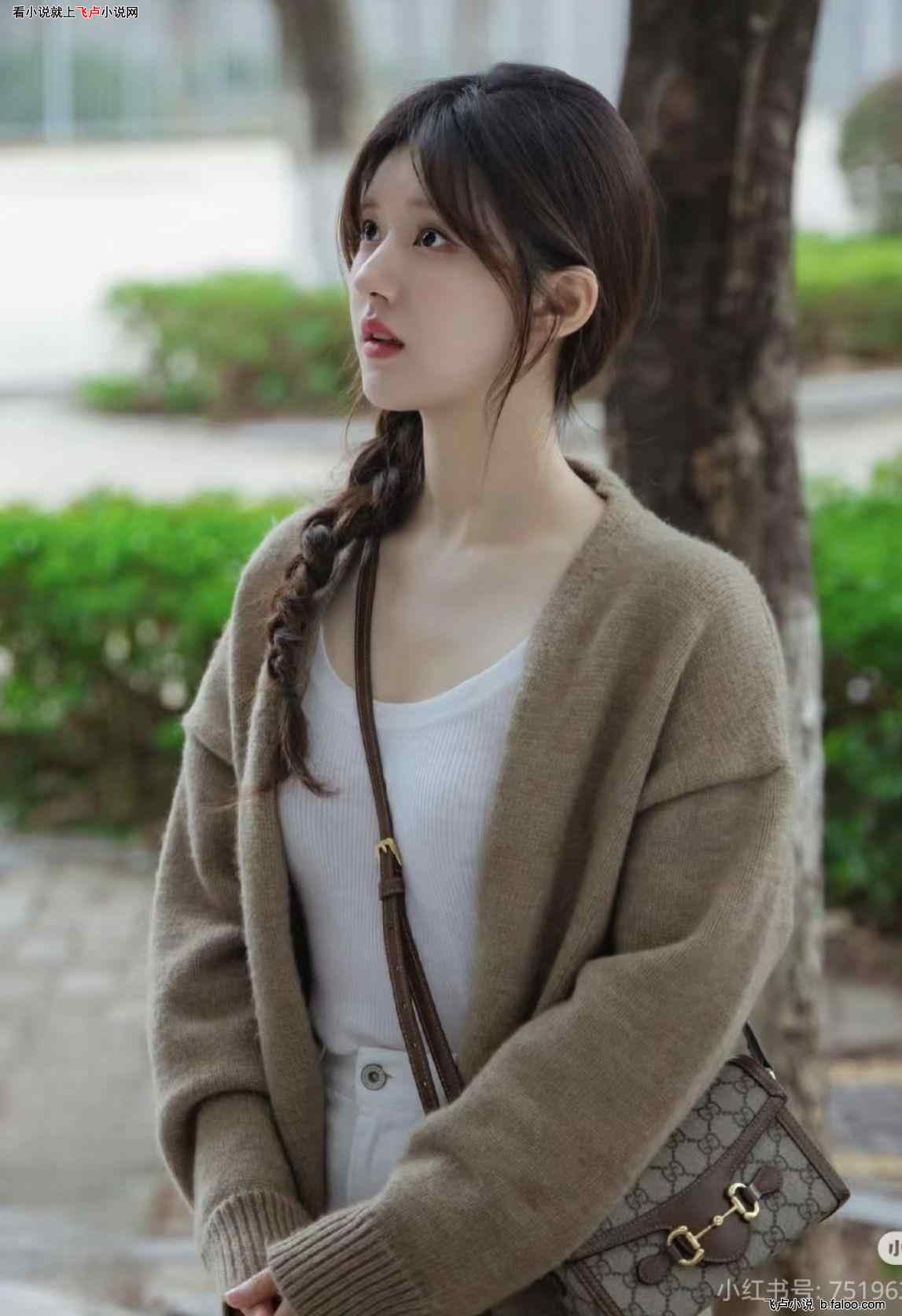 影视:我姐姐怎么会是乔晶晶?:44 教桑稚学下腰;下回穿黑丝? 影视:我姐姐怎么会是乔晶晶?:44 教桑稚学下腰;下回穿黑丝?
