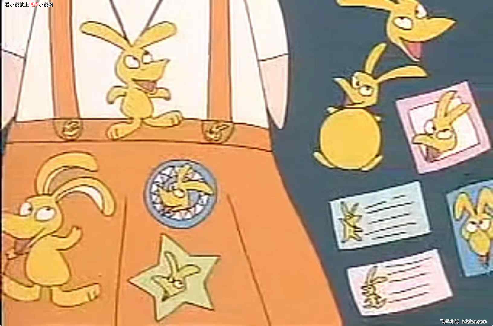 蜡笔小新之只想当个普通人啊!:第三十二章 佑志的印章 蜡笔小新之只想当个普通人啊!:第三十二章 佑志的印章