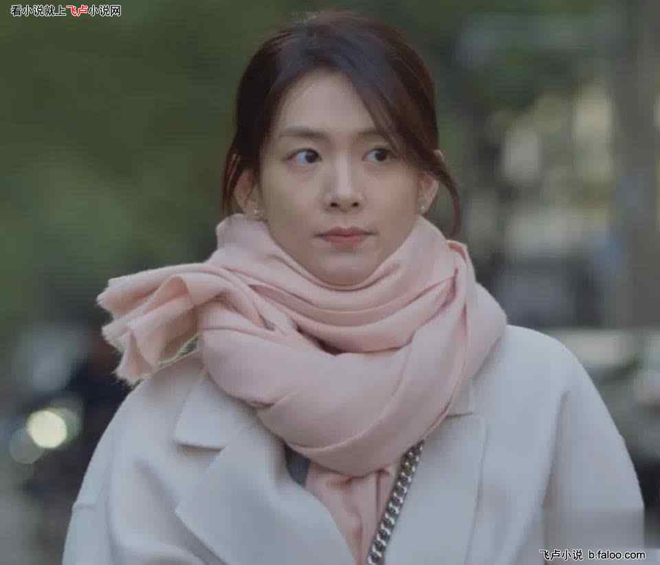 影视:截胡李晓悦,惩治谢美蓝:013 也就一般 影视:截胡李晓悦,惩治谢美蓝:013 也就一般