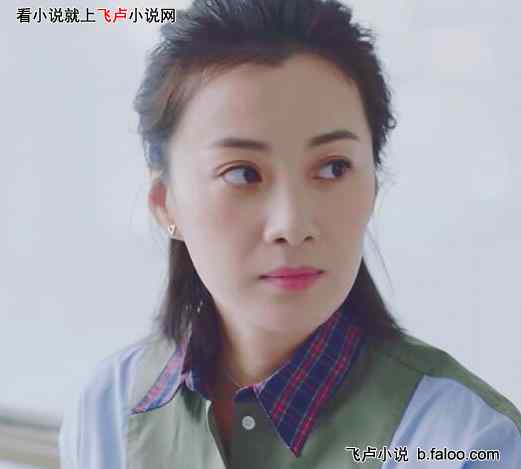 影视反派:拿捏温以凡,开局英子:第19章 李萌老师,我现在火气很大啊!这才叫尊师重道! 影视反派:拿捏温以凡,开局英子:第19章 李萌老师,我现在火气很大啊!这才叫尊师重道!
