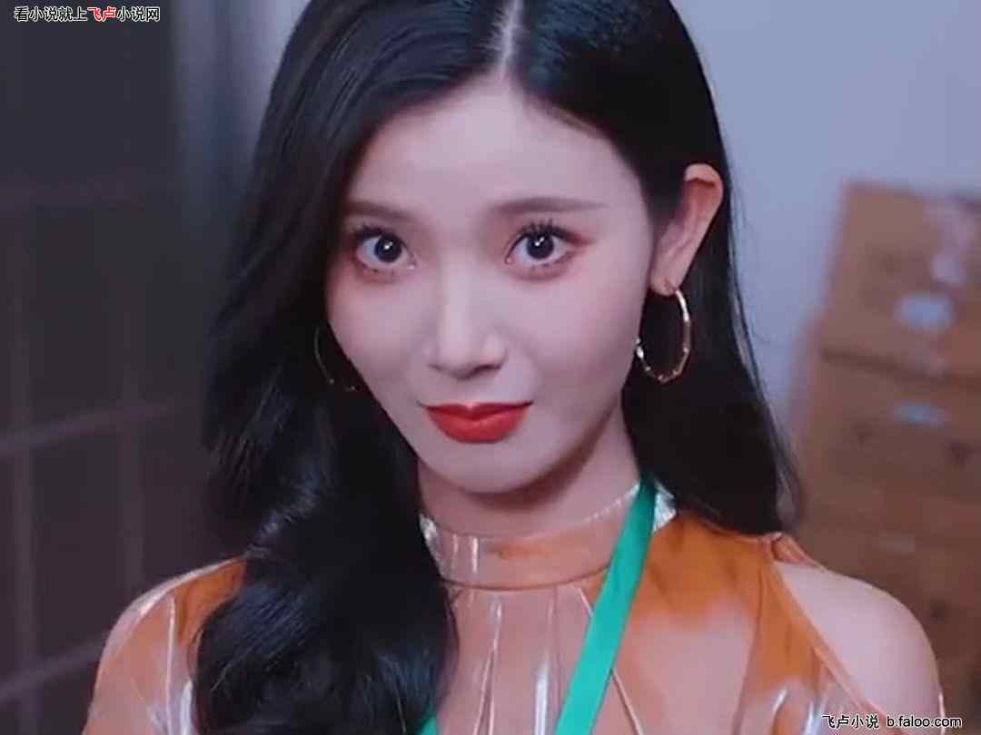 影视:开局获得魅力光环:第三十二章:“干”姐姐诺澜 影视:开局获得魅力光环:第三十二章:“干”姐姐诺澜