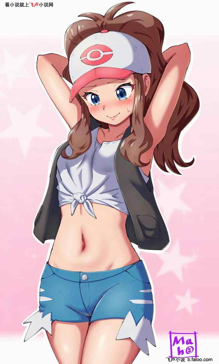 飺ֲ֮սǿ:33 㺦ʲôѽ
