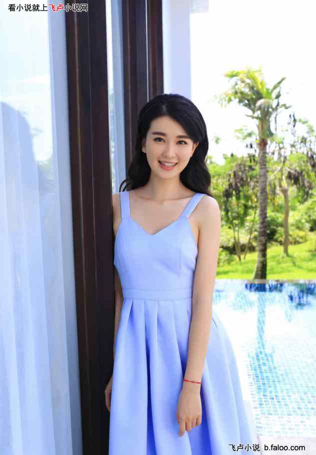 成人:误入影视女主聊天群:第三十三章:桌子底下不安分的黑丝jio 成人:误入影视女主聊天群:第三十三章:桌子底下不安分的黑丝jio