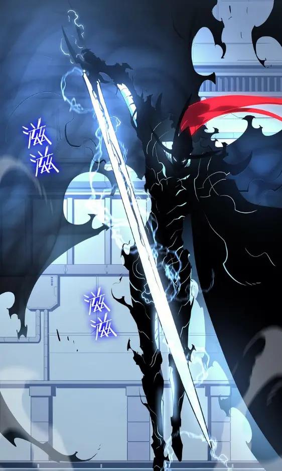 综漫:我,暗影君王,杀穿地错!:第14章 升级LV4,获得雷电附魔!【求鲜花】 综漫:我,暗影君王,杀穿地错!:第14章 升级LV4,获得雷电附魔!【求鲜花】