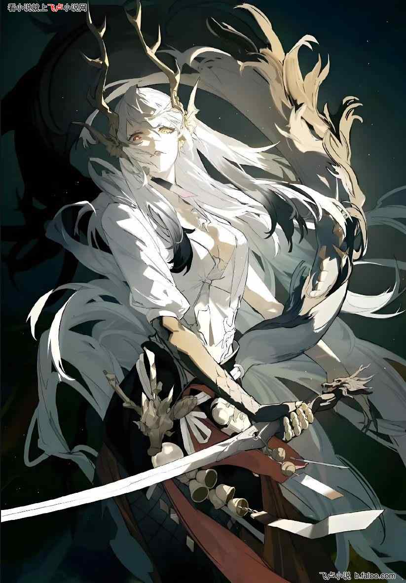 综漫原神:这个提瓦特不太一样:第12章:名为赤影的妖刀,老爷子都搬出来了,八重神子无奈的退让 综漫原神:这个提瓦特不太一样:第12章:名为赤影的妖刀,老爷子都搬出来了,八重神子无奈的退让
