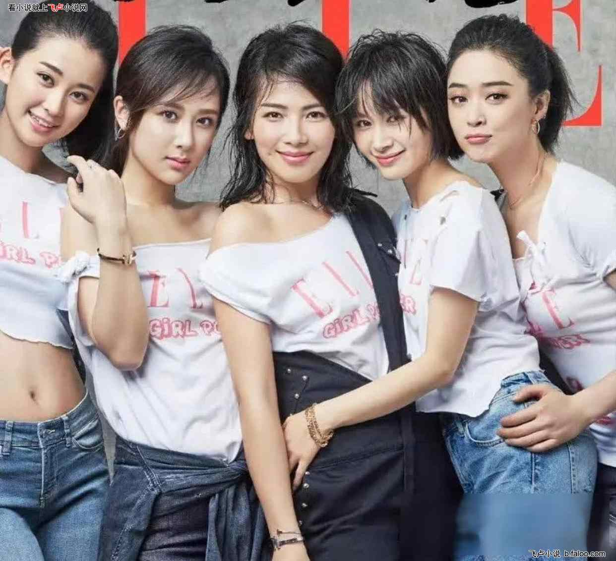 影视:暴击樊胜美王漫妮万倍返还:第29章 力挺欢乐颂五美之首安迪! 影视:暴击樊胜美王漫妮万倍返还:第29章 力挺欢乐颂五美之首安迪!