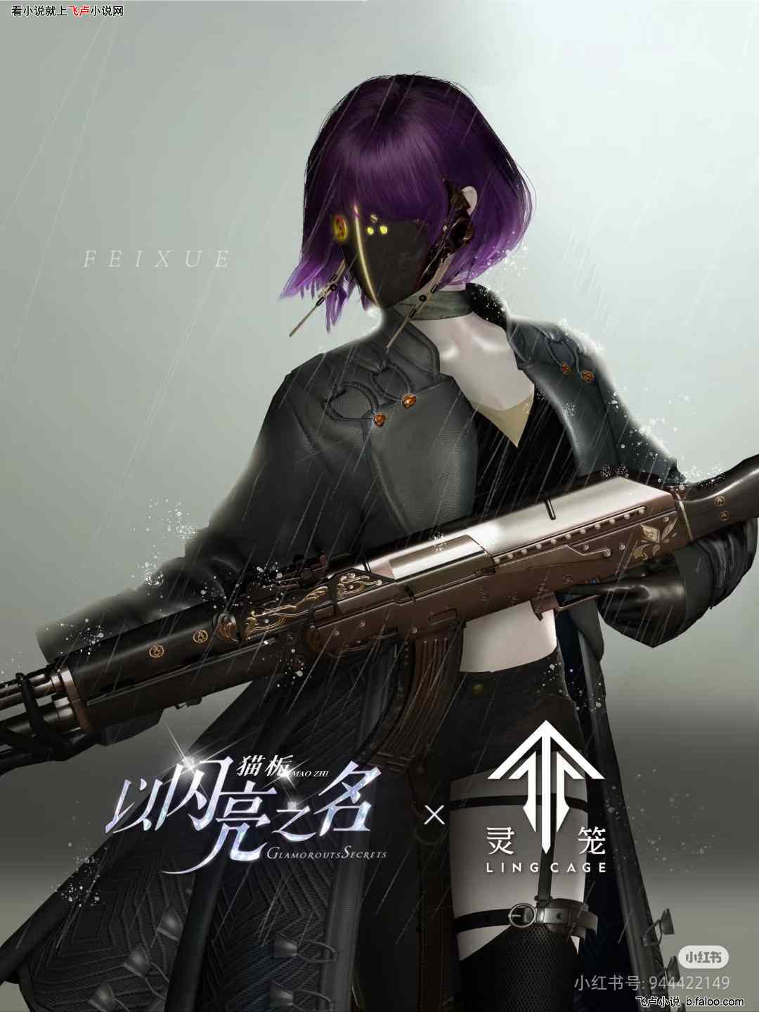 壬죬Ⱥ:14.ϰ꣡