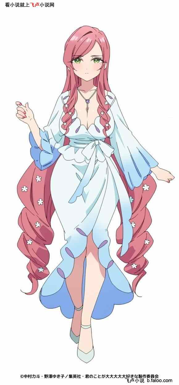ӶԼ:԰