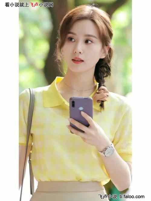 影视祸害:喂饱蒋南孙,开局锁锁:第9章 下套章安仁,蒋南孙只能是我的! 影视祸害:喂饱蒋南孙,开局锁锁:第9章 下套章安仁,蒋南孙只能是我的!