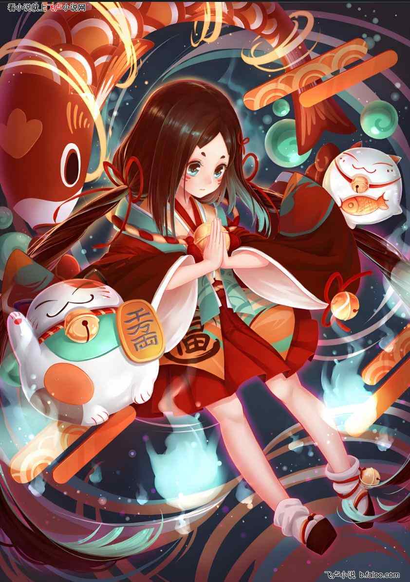 ҹŮ:52£¡¡£ͯǿģ֡