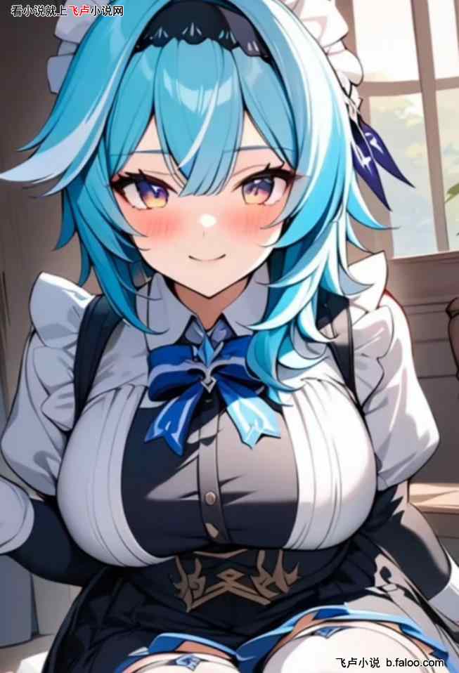 原神:我是亚瑟王!:第四十二章:傲娇的特瓦林 原神:我是亚瑟王!:第四十二章:傲娇的特瓦林