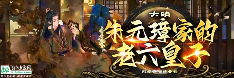 Ԫ谼ҵ