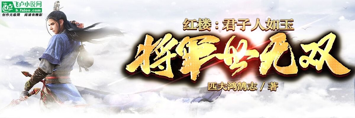 tǣӜ܊op