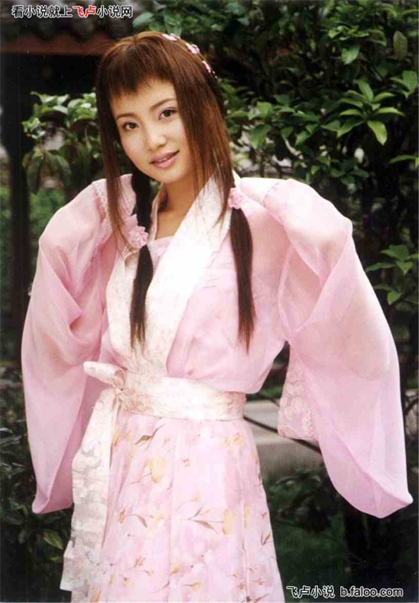 穿越之神龙救世女主于楚楚