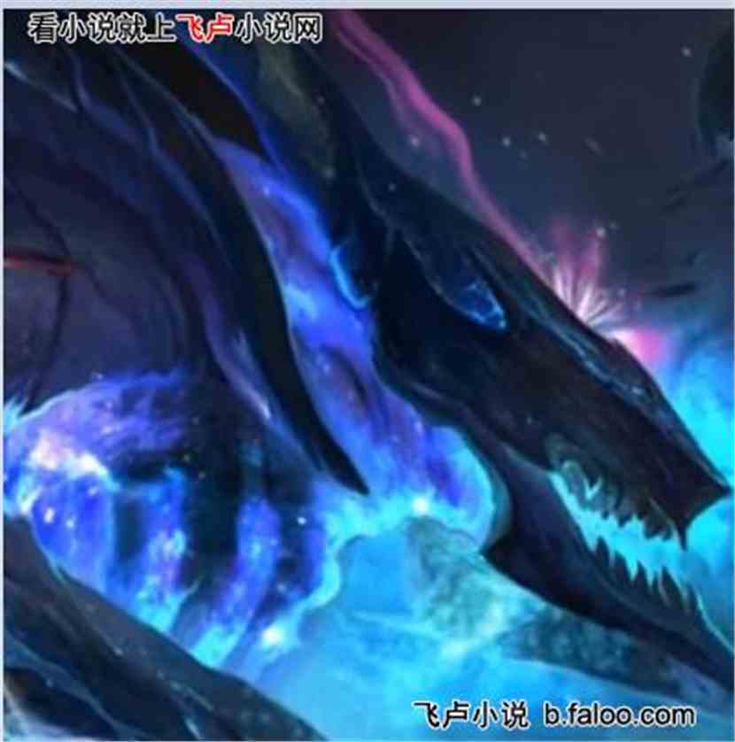 综漫之虚空咆哮:主神空间图文