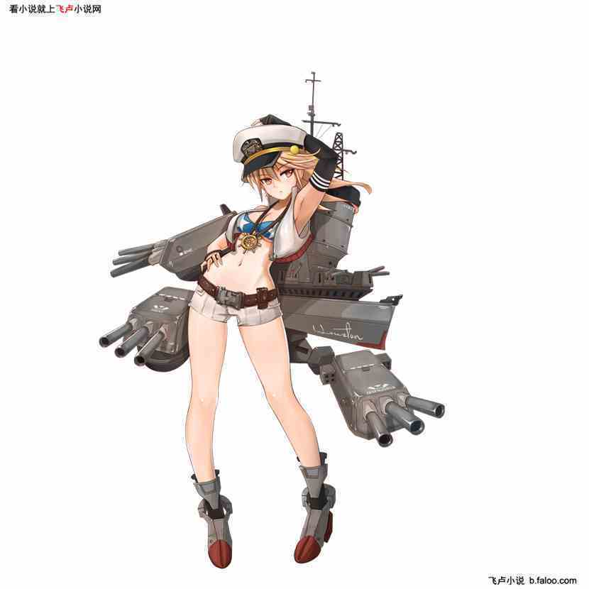 106 我艦娘與深海棲姬的慘烈修羅場