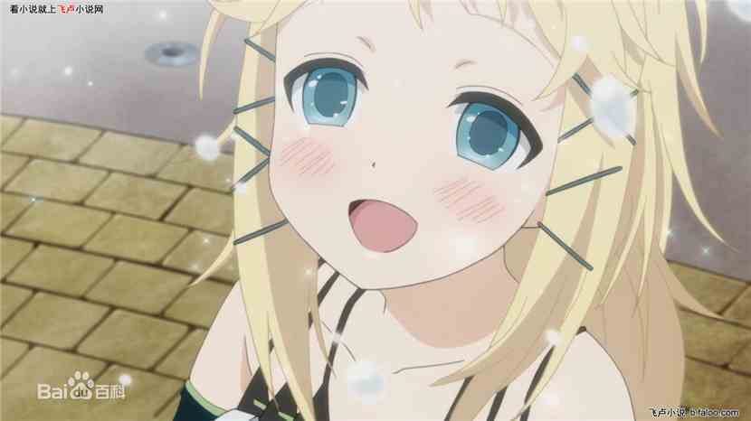 缇娜·斯普朗特