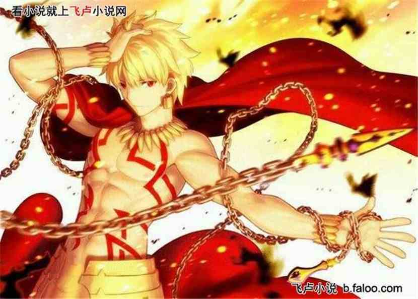 吾乃吉尔伽美什:神话礼装图文