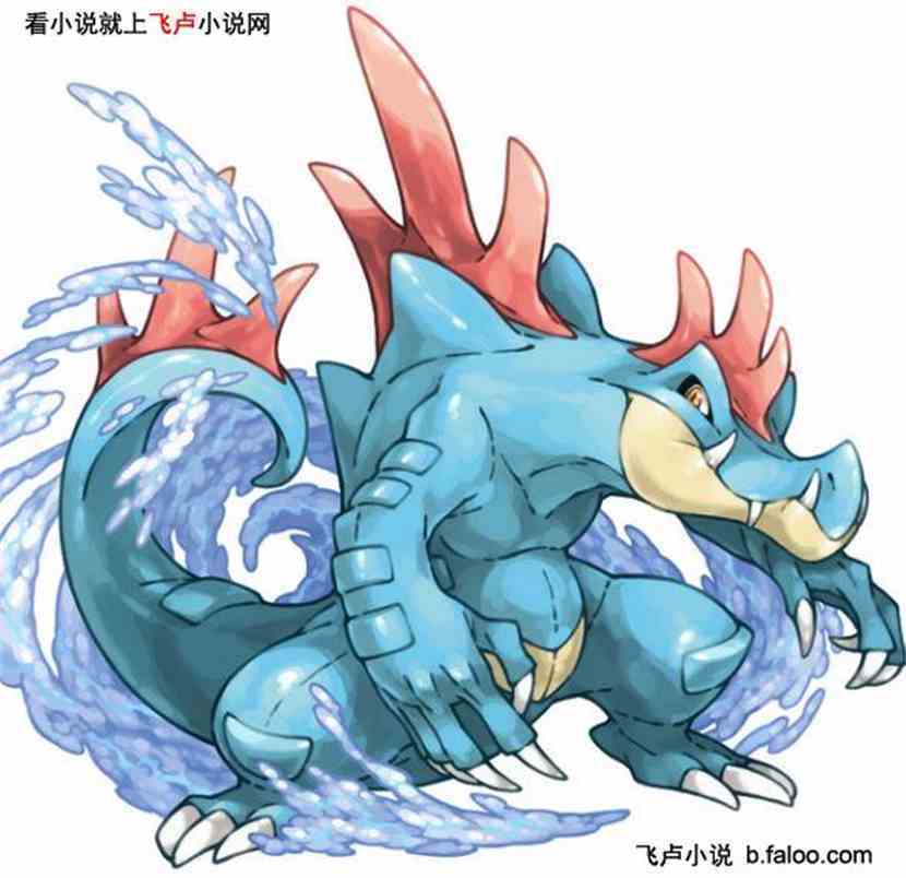 神奇宝贝之帝皇小智:第一百七十九章:与动漫中白银大会的冠军之战图文