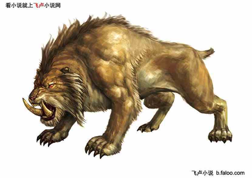 都市之兽王麒麟:剑齿虎图文