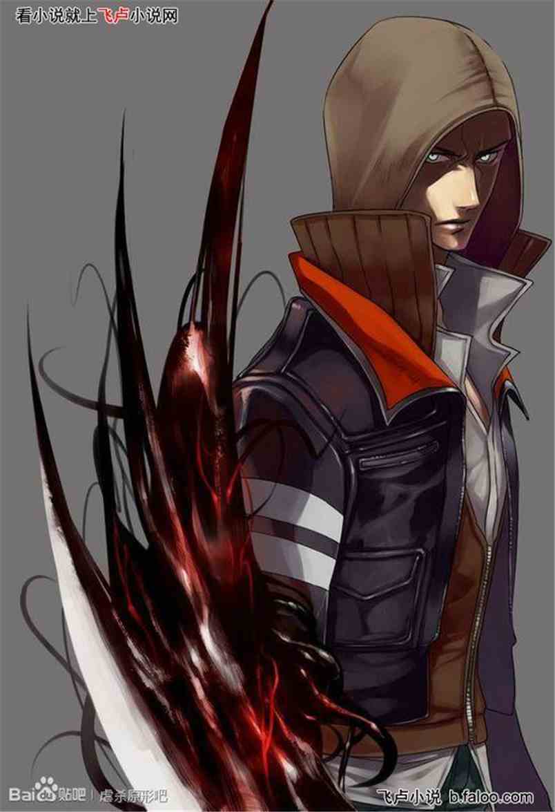 h市镇守人_娘化一代米龙-----在我背后,微笑着活下去_飞卢小说手机网