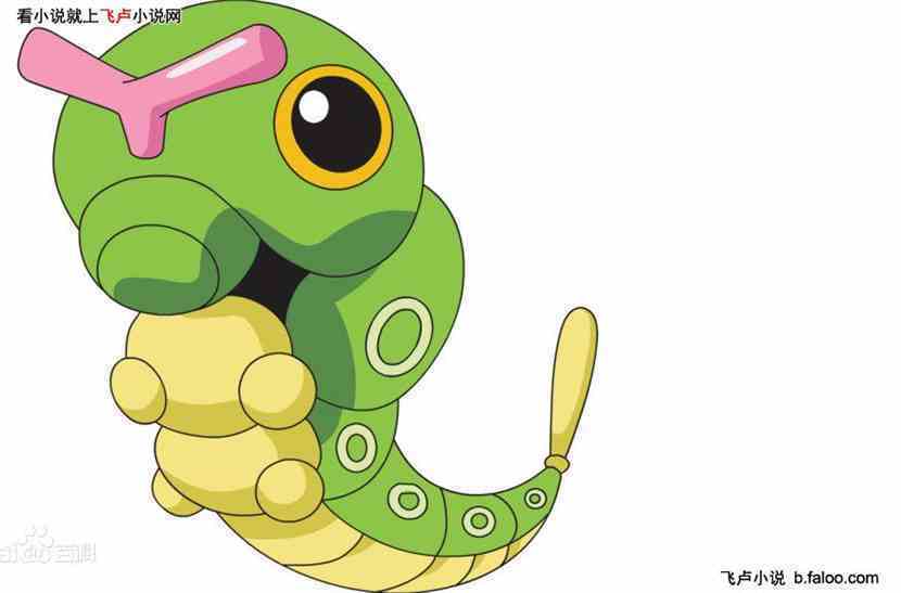 第1章 穿越成绿毛虫(求鲜花,求收藏!