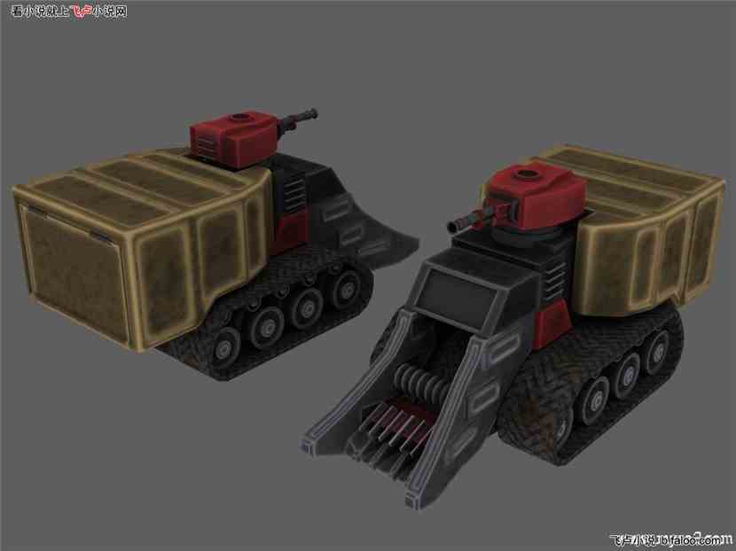 穿越之红警帝国:武装采矿车图文