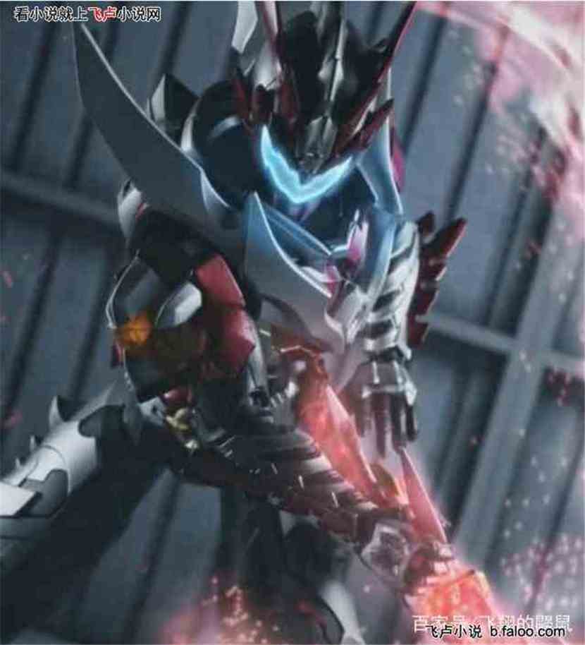 铠甲假面系统之假面骑士世界 第五章:木场勇治.天地555腰带