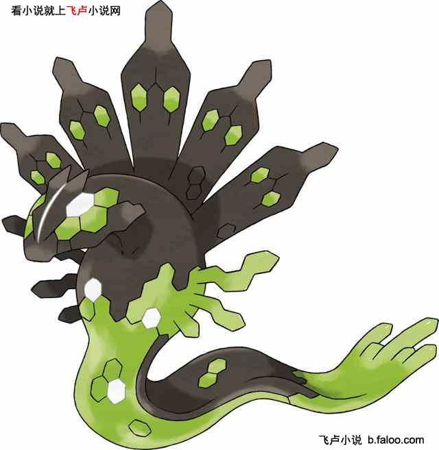 人在精灵:开局觉醒签到系统:第二十七章 白宇的底牌,z神出现!图文