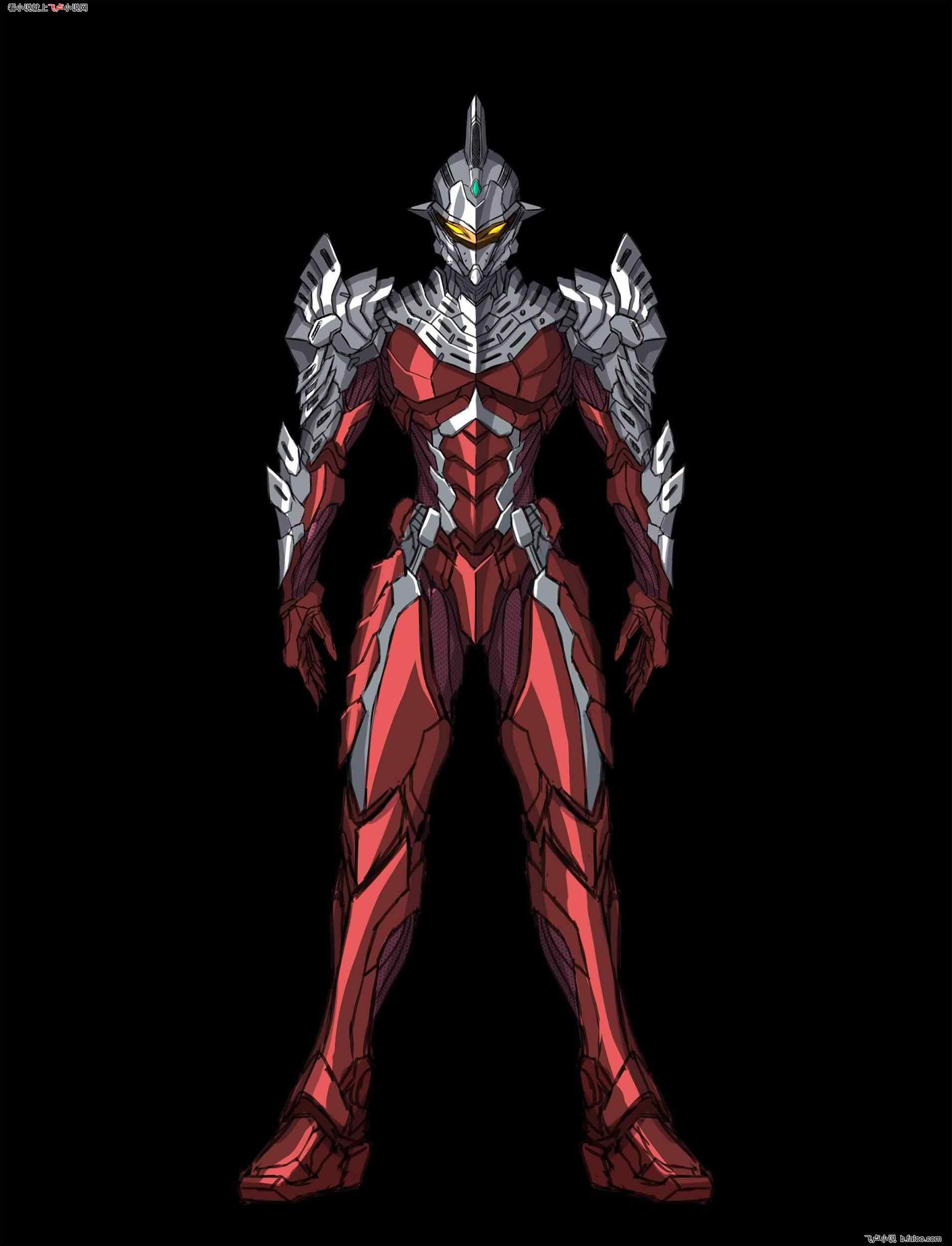 精灵世界的光! 求一切支持!图文