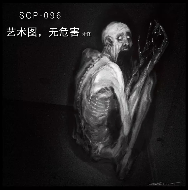 不装了 我就是k级收容物 第2章 恐怖的scp 096 人类自寻死路 免费小说阅读 飞卢小说网