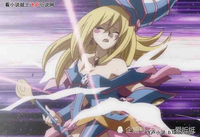 LEDE 25th シク 結束と絆の魔術師 团结与羁绊的魔导师 黑魔导女孩 LEDE 25th シク 結束と絆の魔術師 团结与羁绊的魔导师 黑魔导