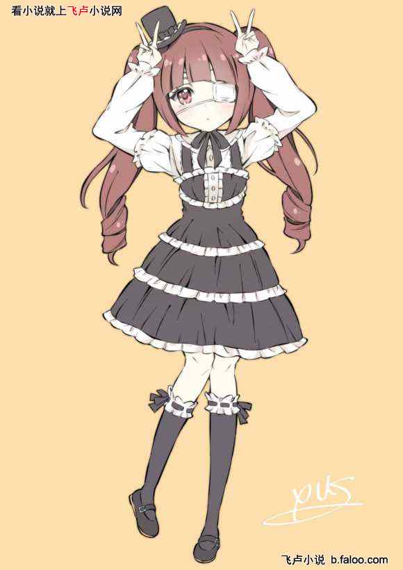 综漫日常:老婆是蜘蛛子!:第十章 花园百合铃(求收藏,鲜花,评价票!