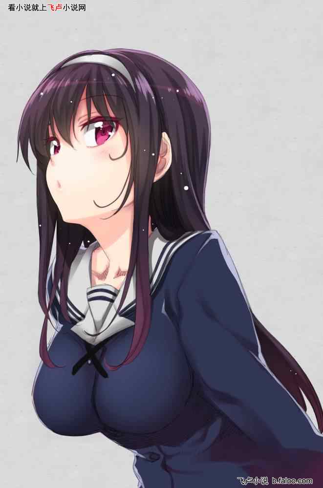 综漫:开局捡到八云紫:第四章 霞之丘的噩梦图文