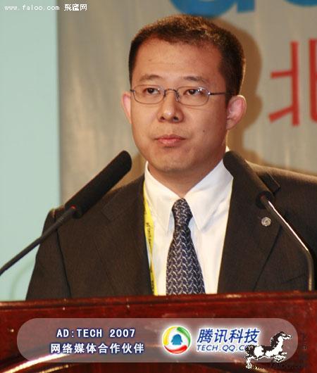 腾讯公司总裁刘炽平:在线广告未来将快速成长