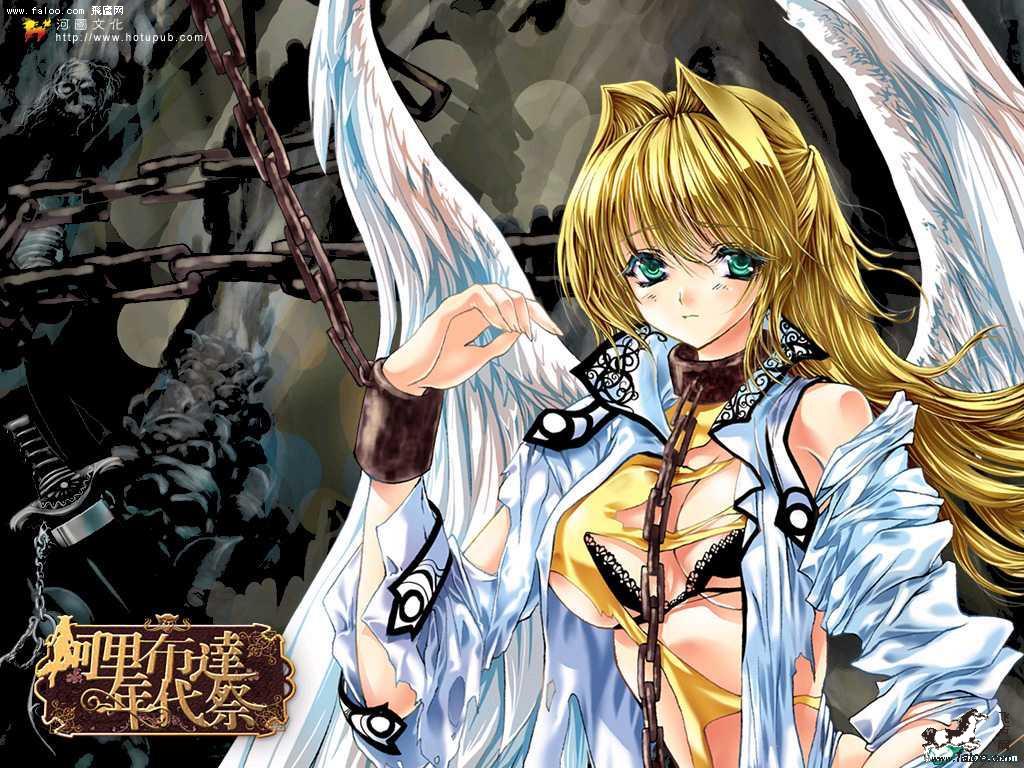 阿里布达先发几张了